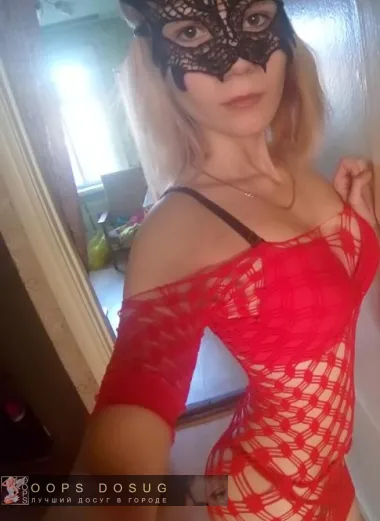 проститутка фея Ульяна, Оренбург, +7 (996) 799-5346